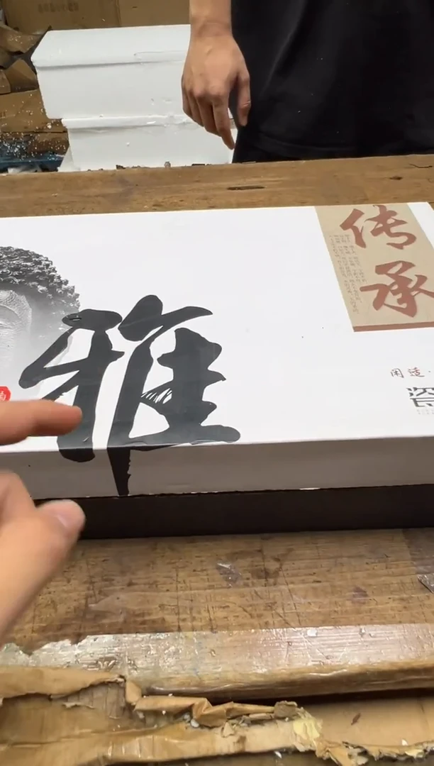 留冰瓷器商品@@@@@@@@@