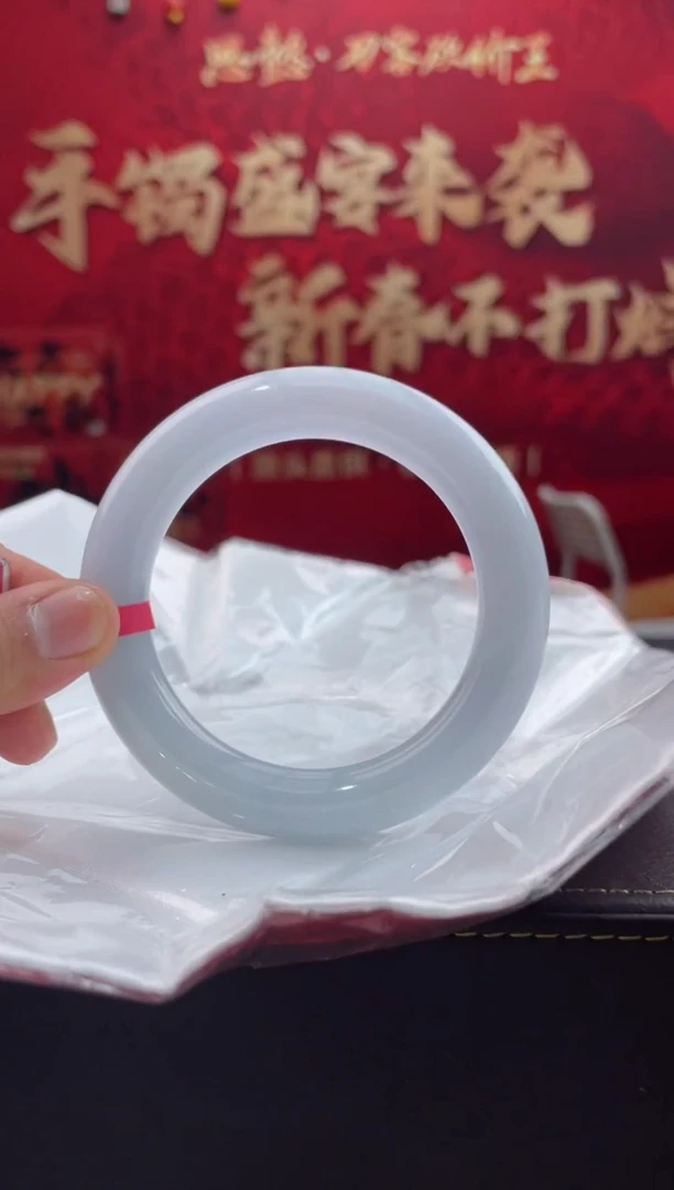 【闪购商品】翡翠手镯未镶嵌9翡翠手镯