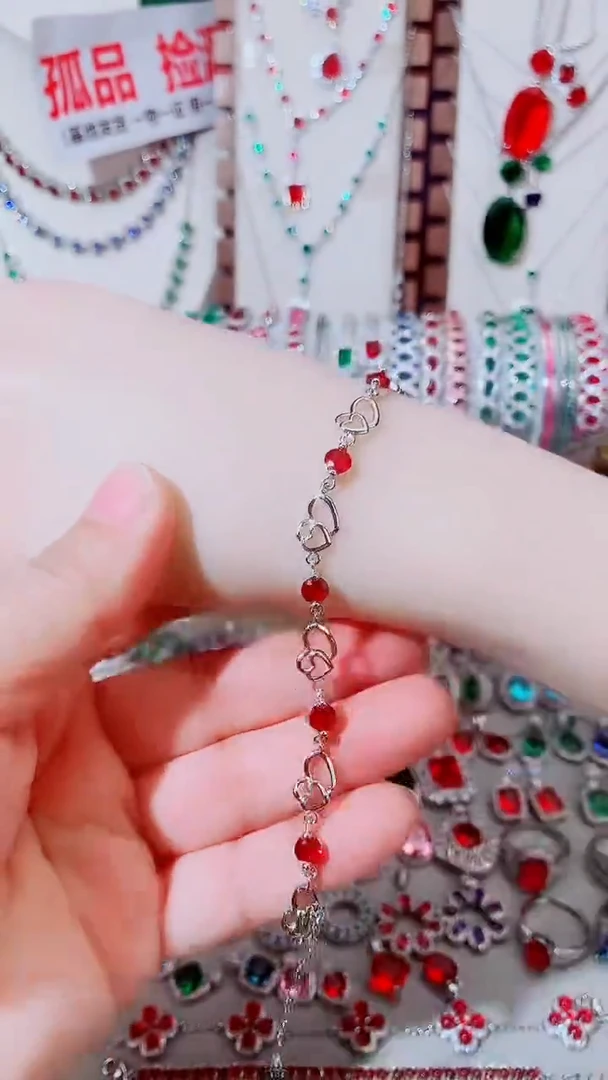 未镶嵌手链红宝石红宝石260