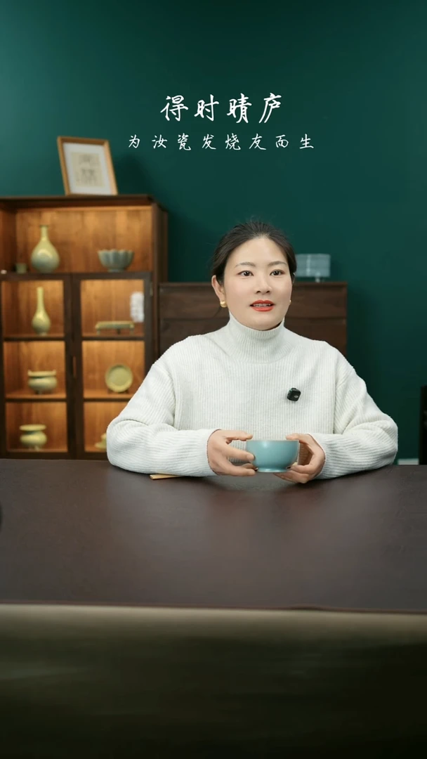 【闪购商品】其他刘宜颖小罗汉碗12