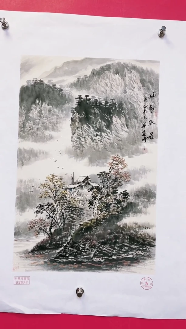 国画-莫远峰-绘画作品04