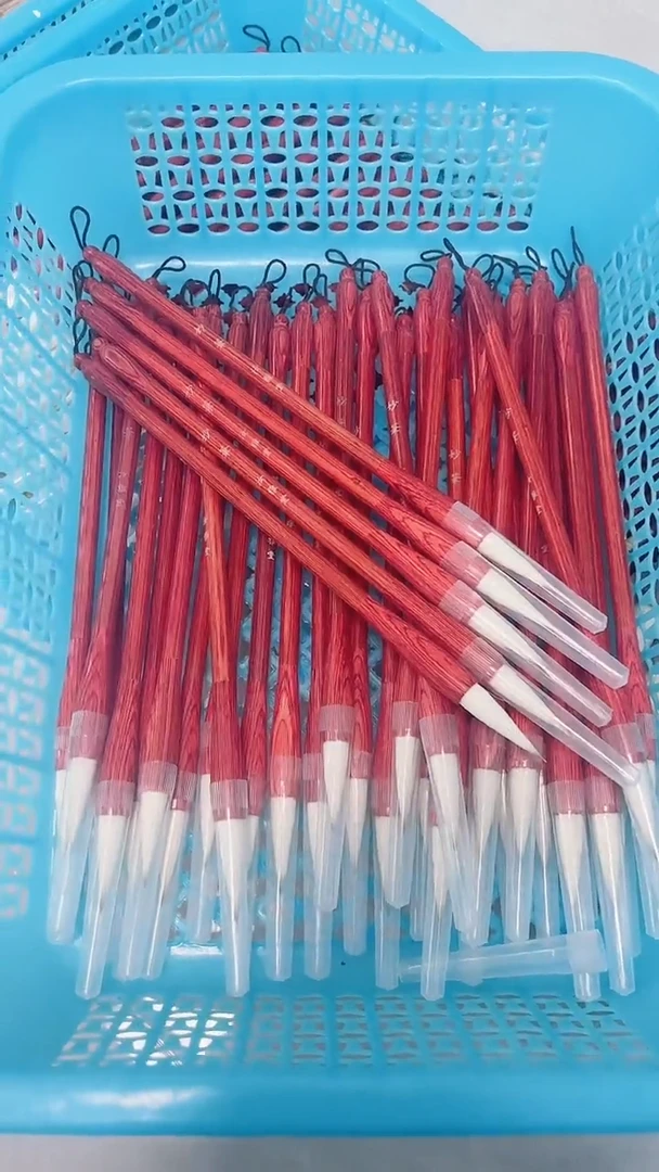 出锋3.7的红檀中楷毛笔33.9元5支