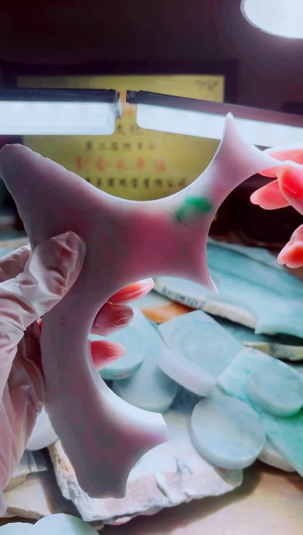 翡翠未镶嵌颈饰A货曹星897