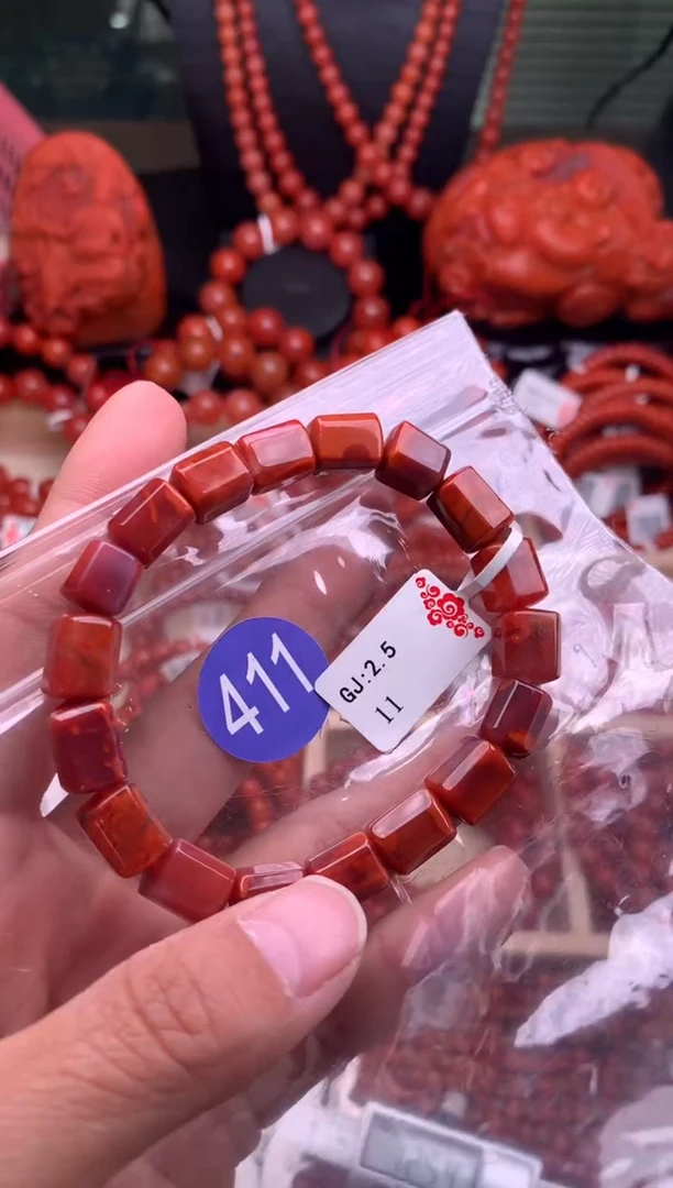 【闪购商品】南红玛瑙珠宝奇石未镶嵌411-8