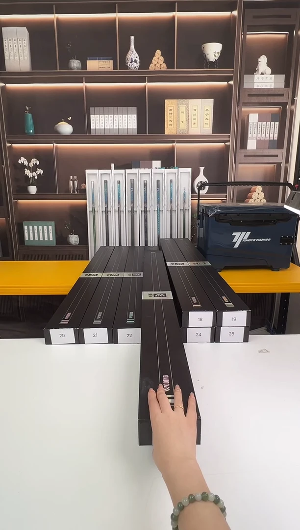 碳素1.8m以下17号鱼竿钓箱随机出