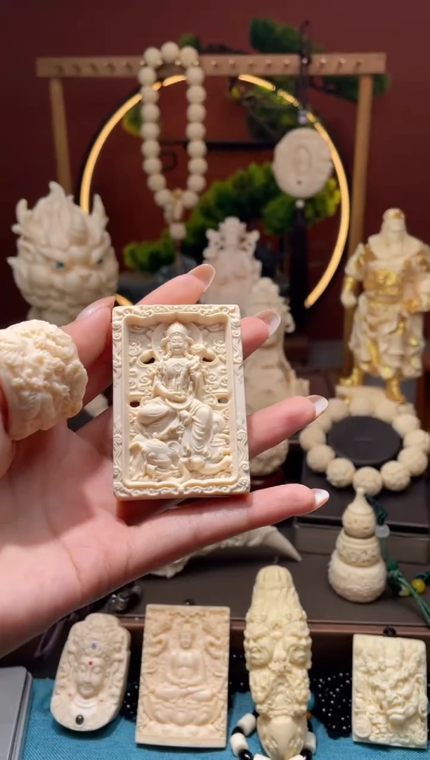 吊坠菩提根/象牙果【重工版】双面普贤牌子