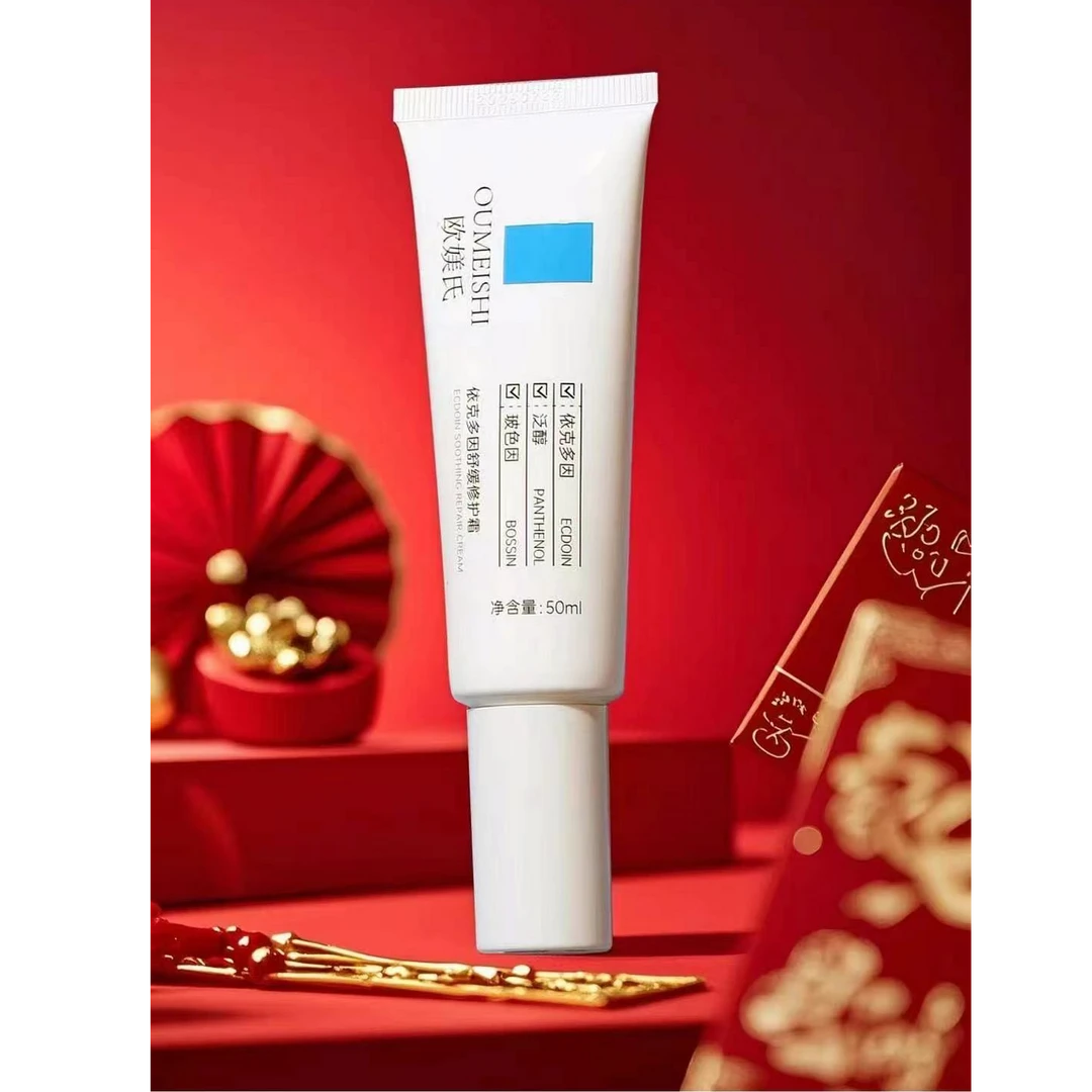 OUMEISHI欧媄氏依克多因舒缓修护霜