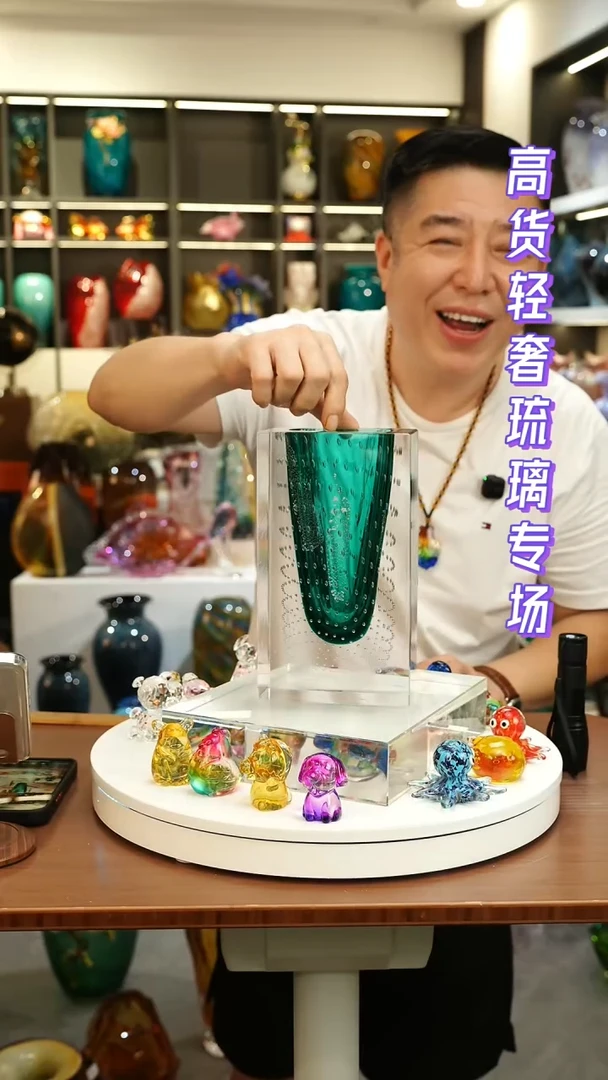 外贸花瓶尾货138