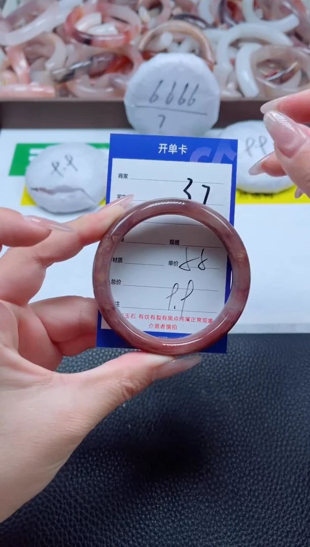 【闪购商品】石英质玉手镯未镶嵌37-55