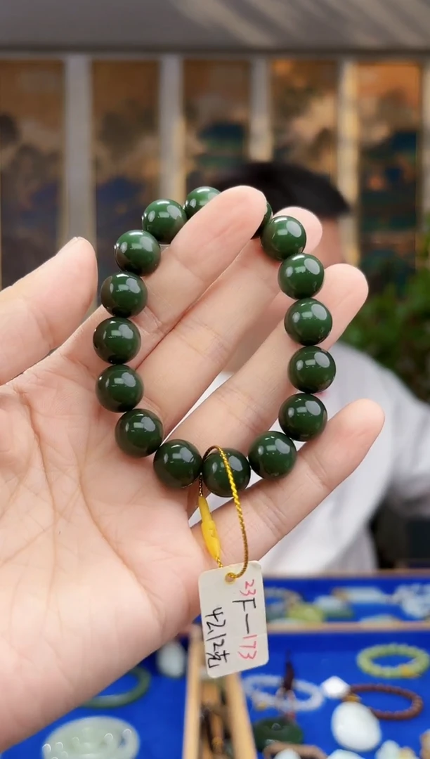 和田玉未镶嵌挂件拍一发一