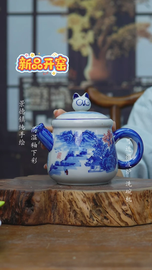 其他015老陶泥小猫壶