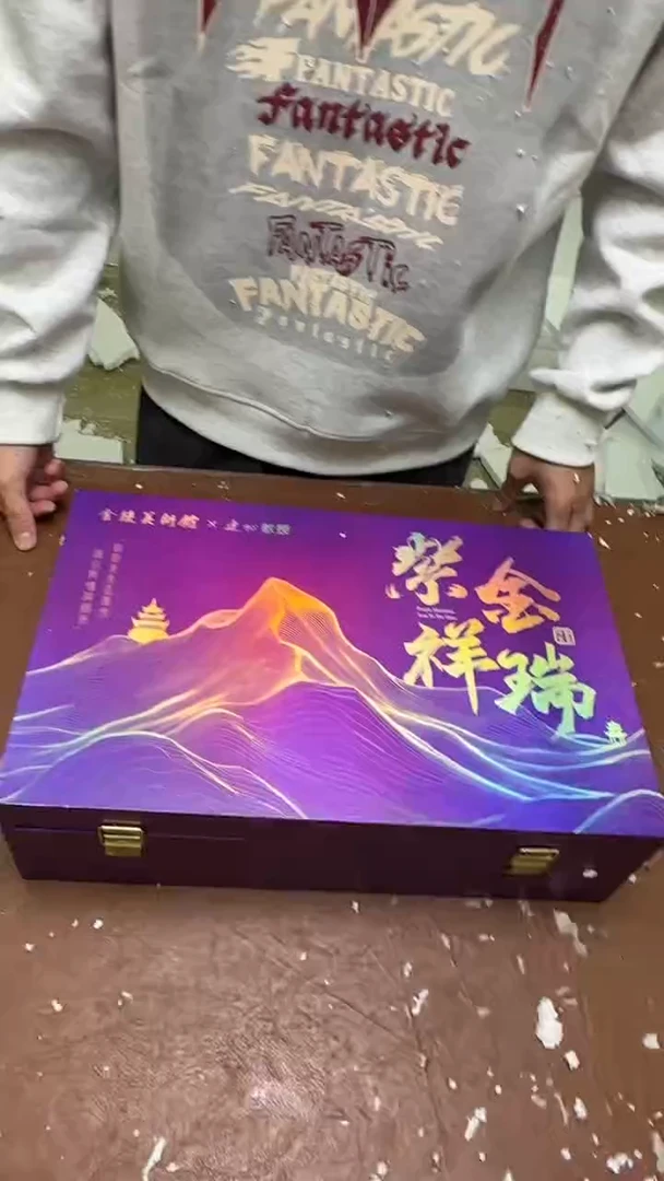 全新带礼盒@@@@@@@@@@@@@@@@