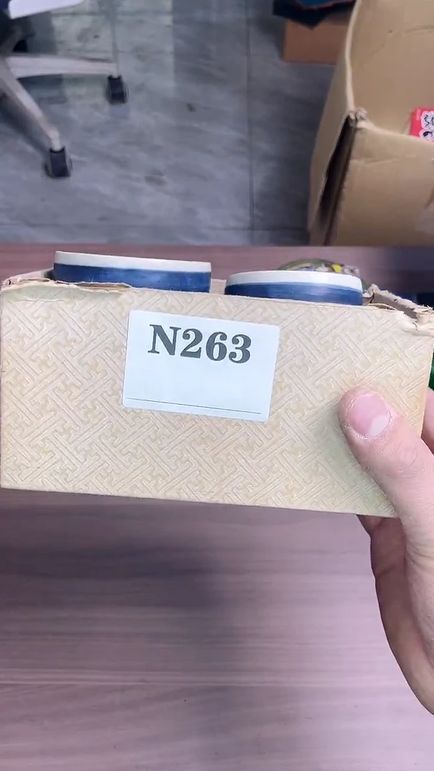 瓷片东****流默认微瑕回流古瓷263