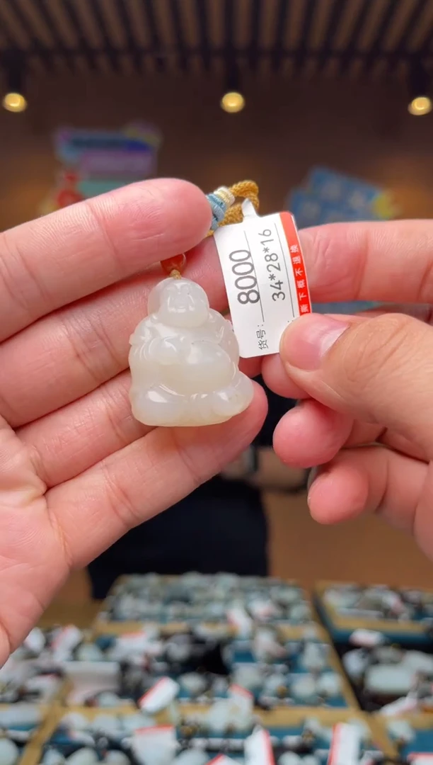 【闪购商品】和田玉吊坠未镶嵌1