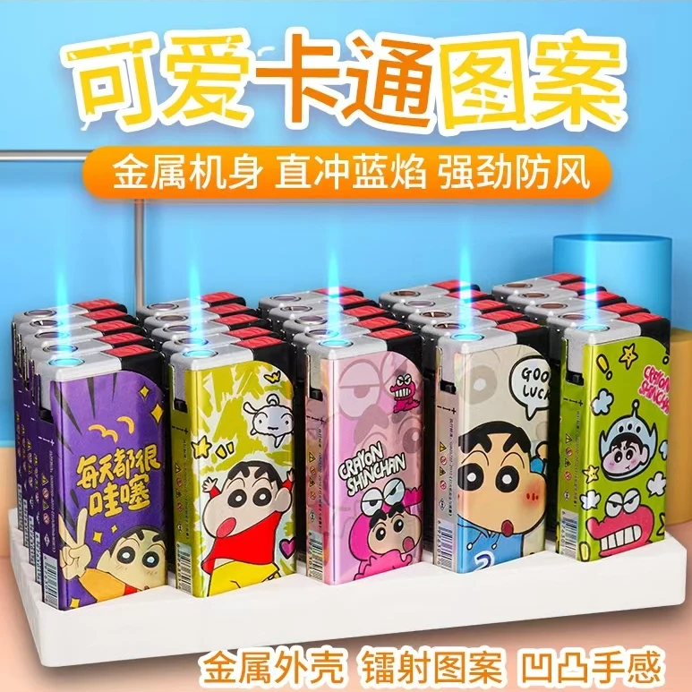 爆款高档卡通蜡笔小新方块创意直冲防风打火机加厚耐用可爱打火机