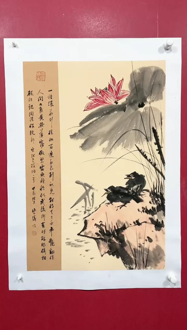 【闪购商品】绘画32林紫仪绘画作品68*45