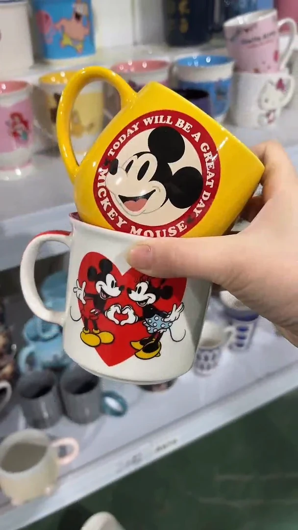 【闪购商品】家湖高温陶瓷杯 微瑕