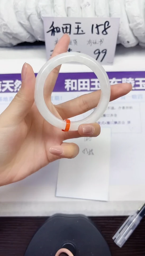 未镶嵌手镯和田玉A186-54.55