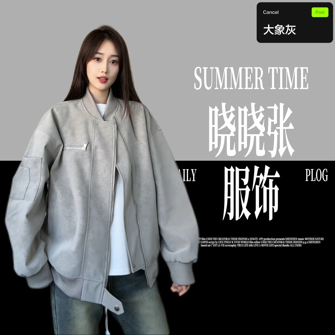 美拉德扎染皮衣外套男女同款美式复古潮流夹克情侣装