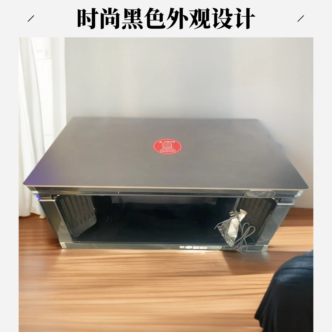 火牛一体折叠商用多功能取暖桌方形黑色