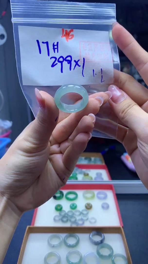 未镶嵌定制翡翠戒圈#299元-毛货需精细抛光