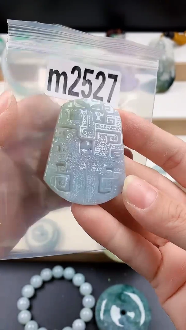 颈饰未镶嵌翡翠天然翡翠吊坠挂件