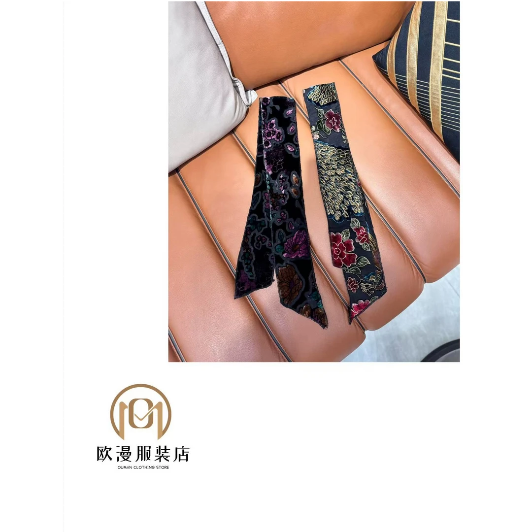 欧漫家【牡丹紫色】彩色真丝绒长条围巾