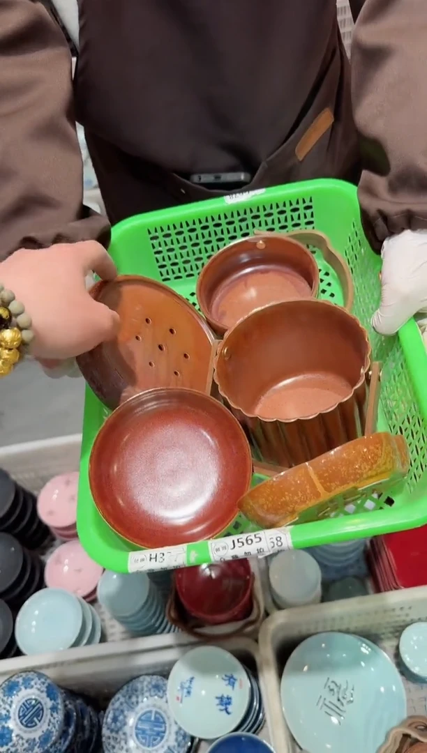 【闪购商品】2微瑕商品 介意勿拍