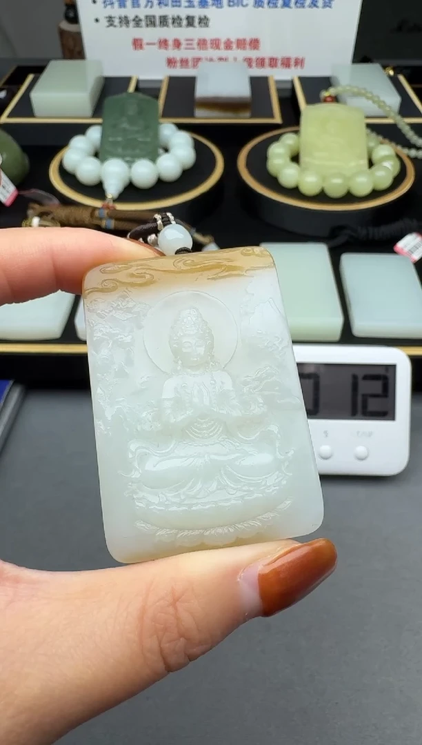颈饰未镶嵌和田玉1