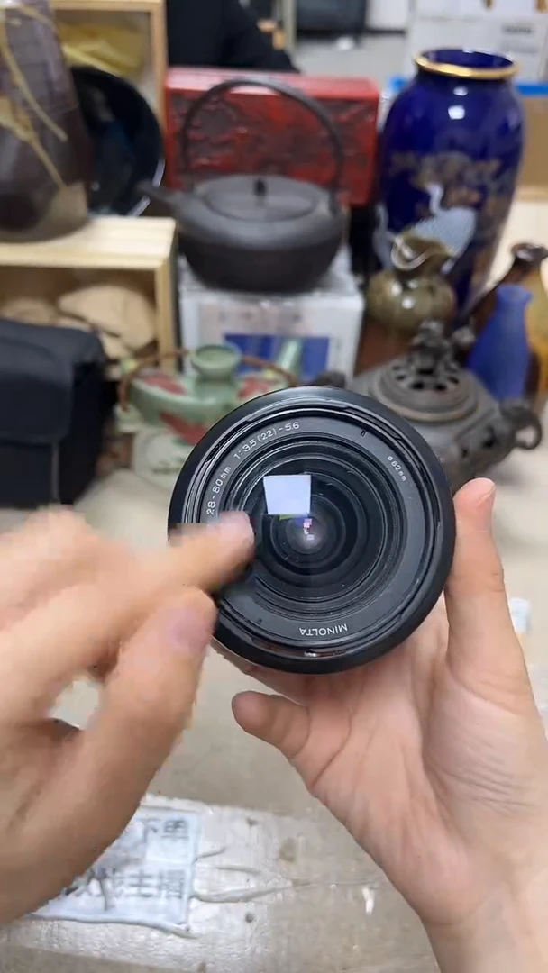 微瑕商品 介意勿拍21