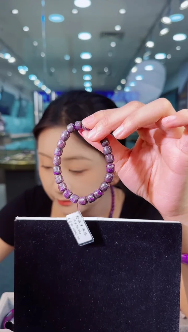 未镶嵌苏纪石（舒俱来）手串南非老矿料舒俱来