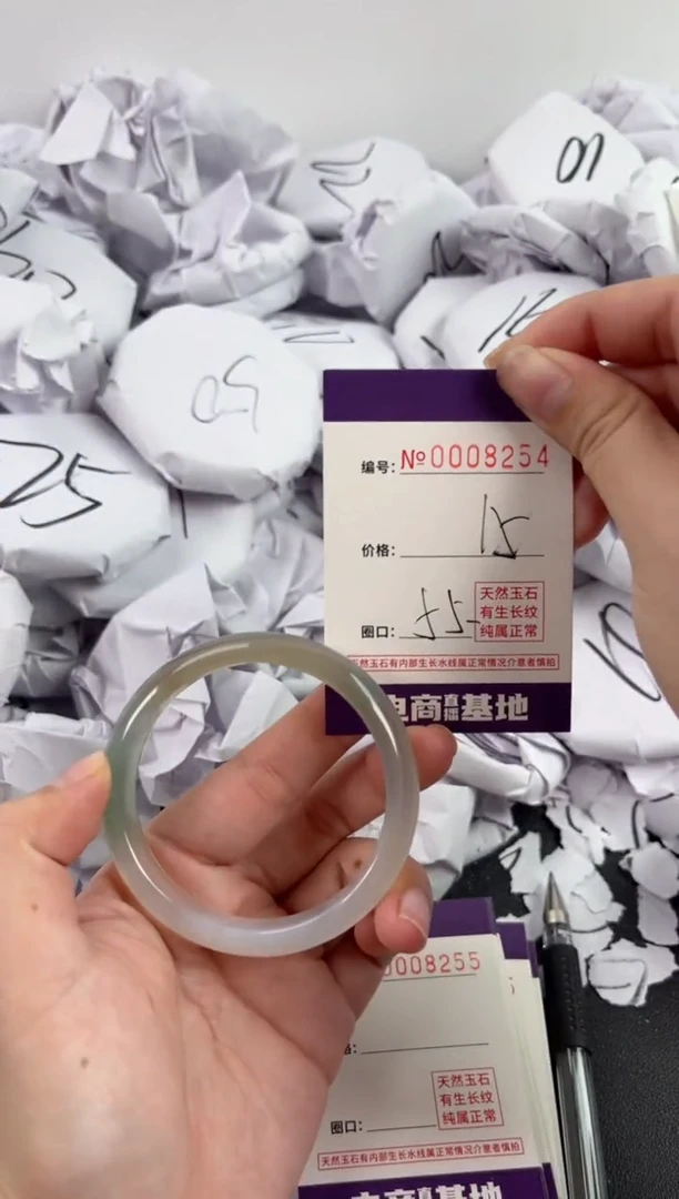 【闪购商品】玛瑙/玉髓手镯未镶嵌8254