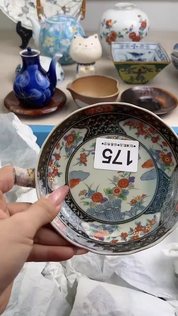 【闪购商品】瓷片175，，，，，，