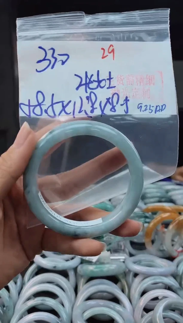 未镶嵌定制翡翠请****?29毛货需精细抛光+多样性发1件+330元