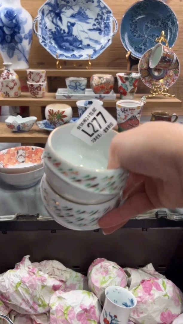 瓷片超*猪      L277