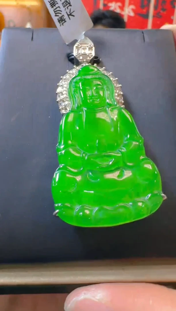吊坠(赠链)银S925镶嵌翡翠天然A货翡翠
