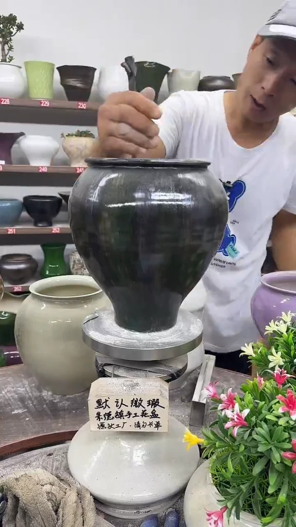 9月22号-高22口15瑕
