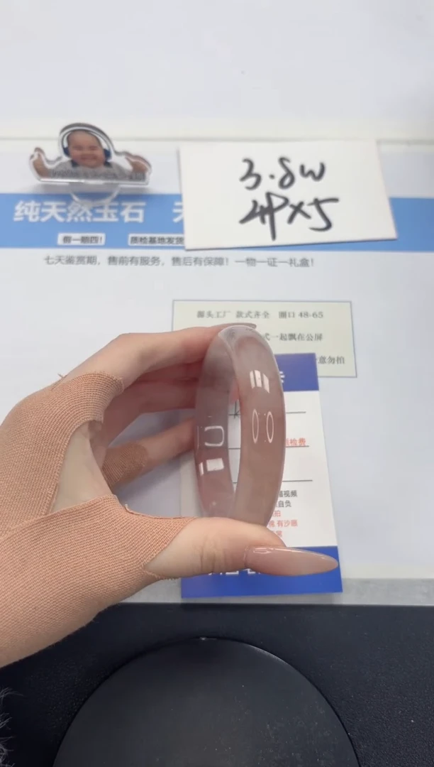 【闪购商品】石英质玉手镯未镶嵌A392-58.2