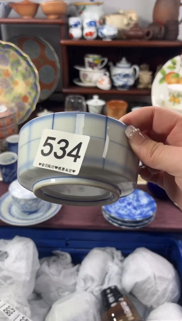 【闪购商品】瓷片534...........