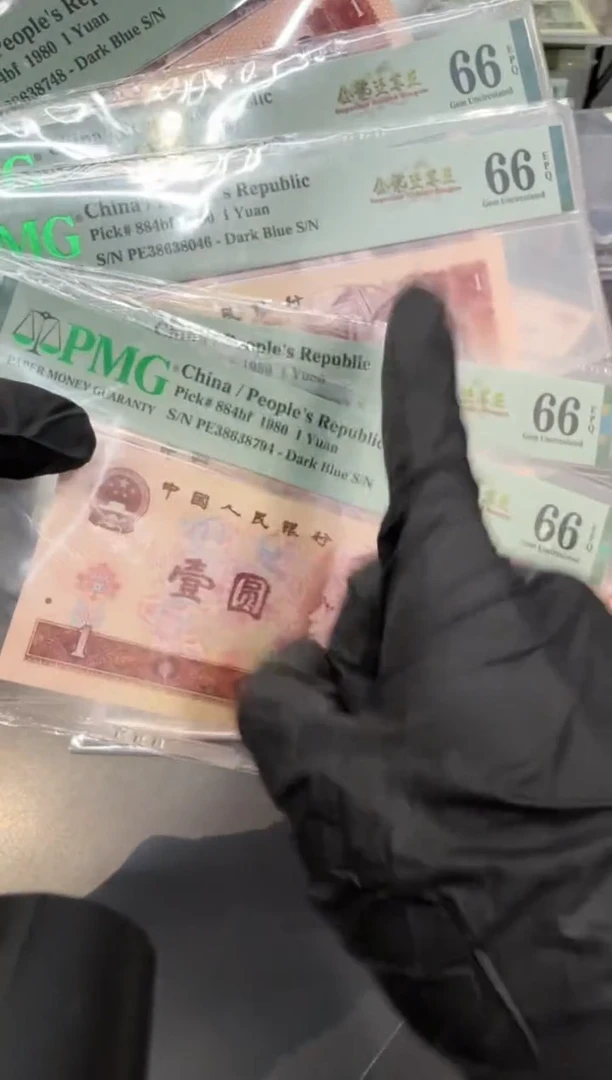 801PE66分随号单张。。。