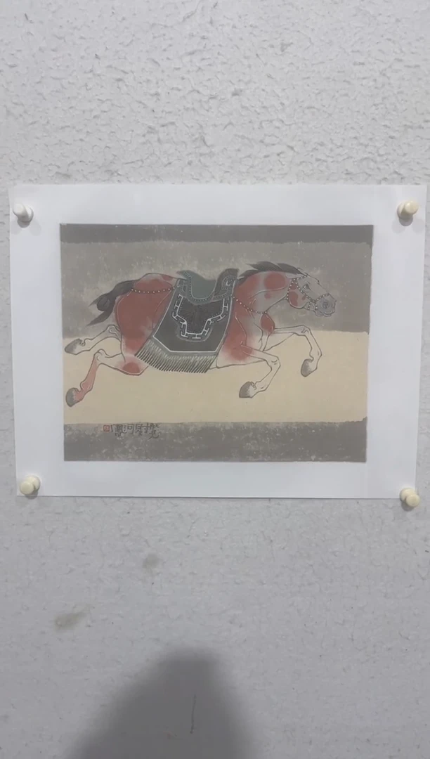 国画z天津人美-孟凡书工笔1.3平尺