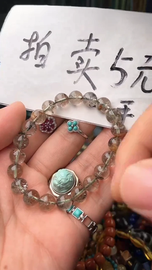 【闪购商品】水晶·未镶嵌 (一物一件)0006767