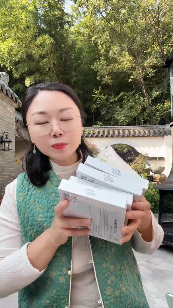 三醋酯纤维玫瑰面膜面膜5盒