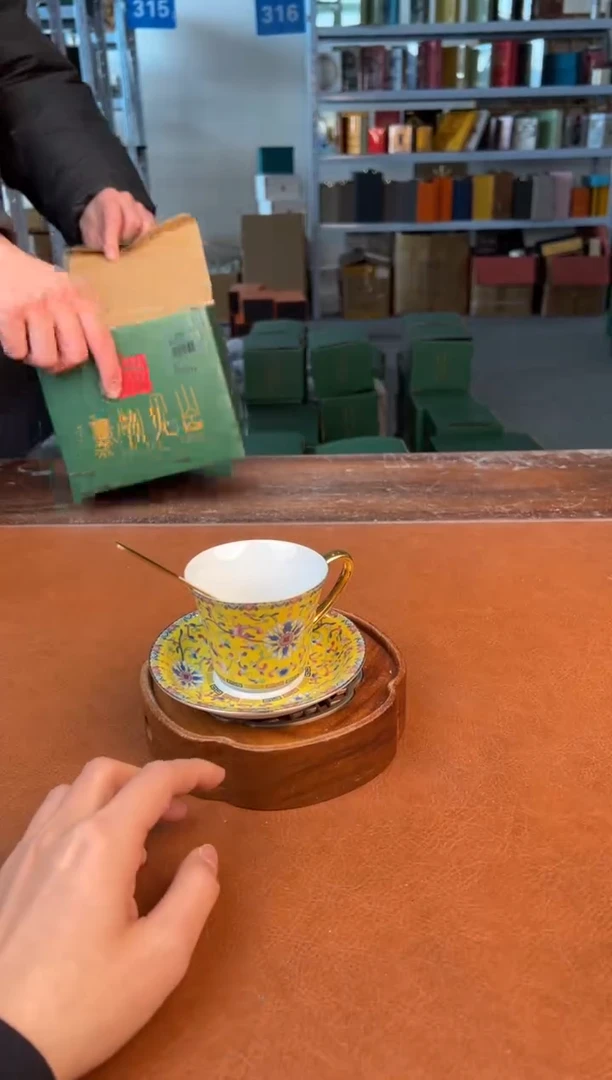 【闪购商品】喜物茶器清仓福利品¥¥¥¥¥¥¥