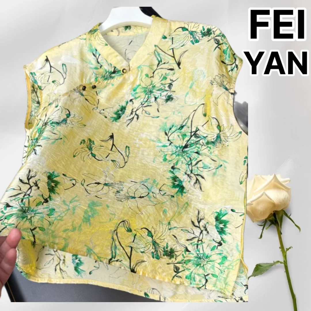 新中式夏季新款时尚渐变色提花高级感气质上衣605