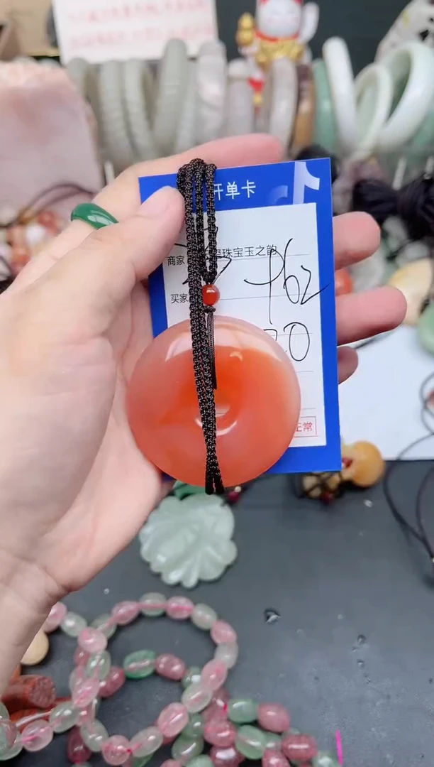 未镶嵌手镯石英质玉962
