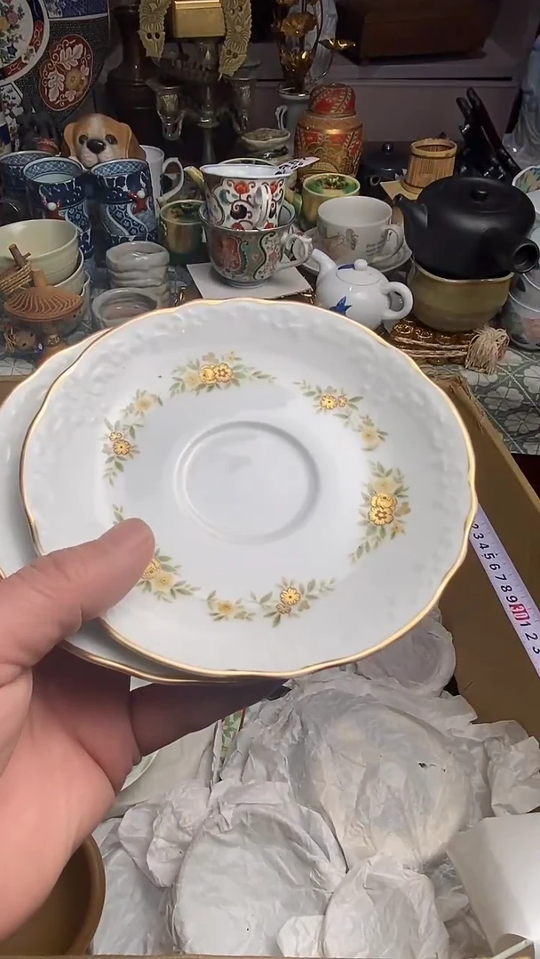 【闪购商品】666666666666 238