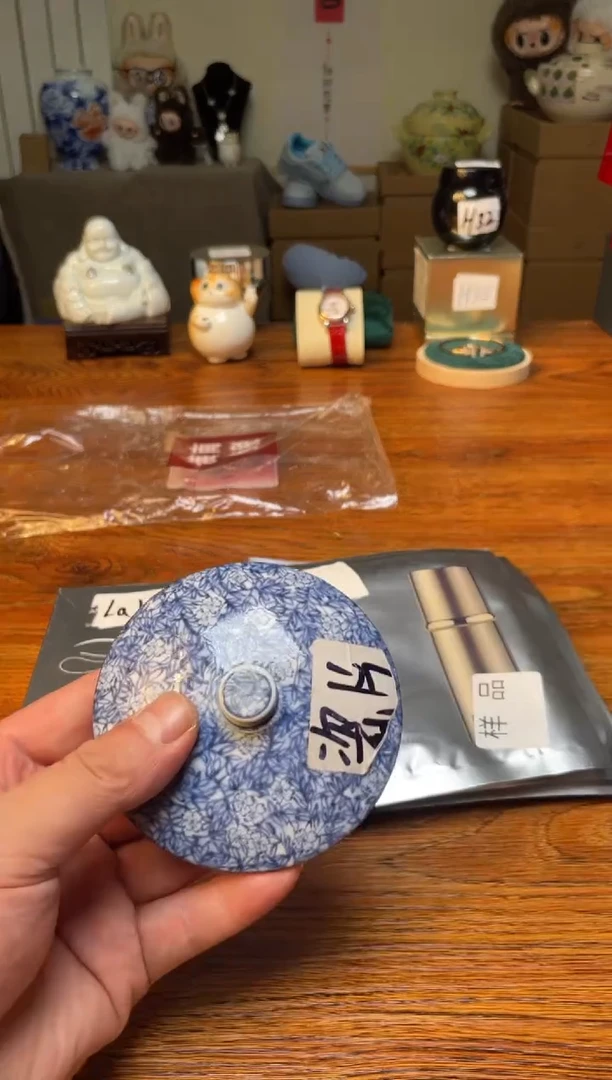 瓷片满20米包邮一单一付56+LA12