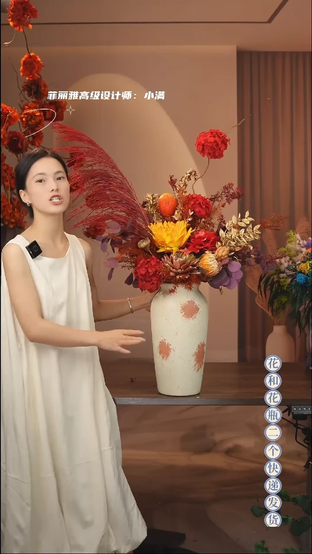 木：带花瓶+花束一套