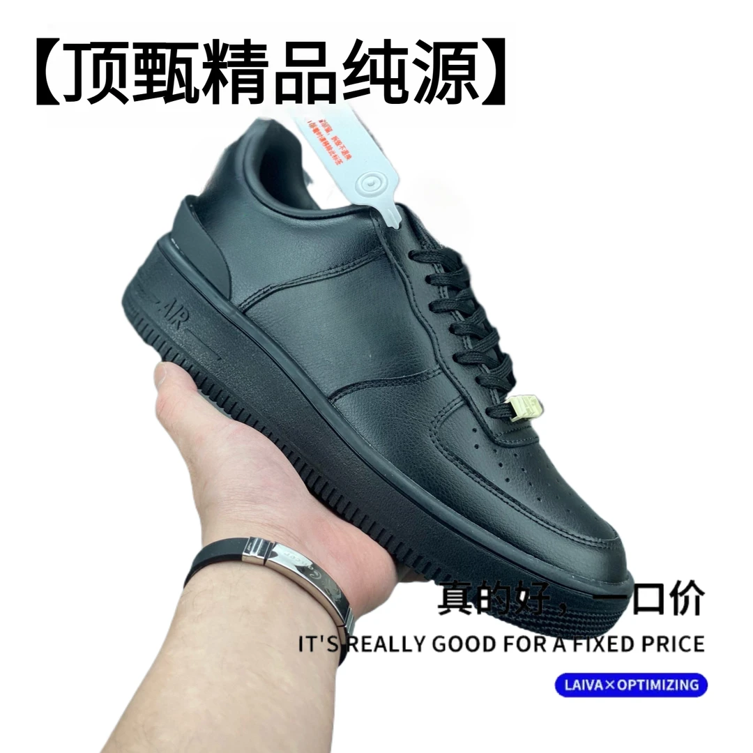 【顶甄精品纯源】空军飞机钩莆田专供百搭经典款运动鞋篮球鞋时尚